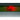 CATIT | Senses - Balle fireball pour chat