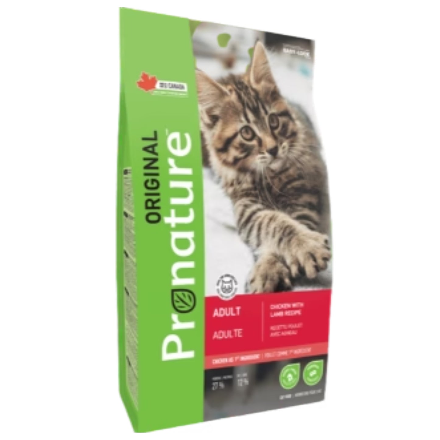 Nourriture pour chat - Toutes races - Poulet & Agneau