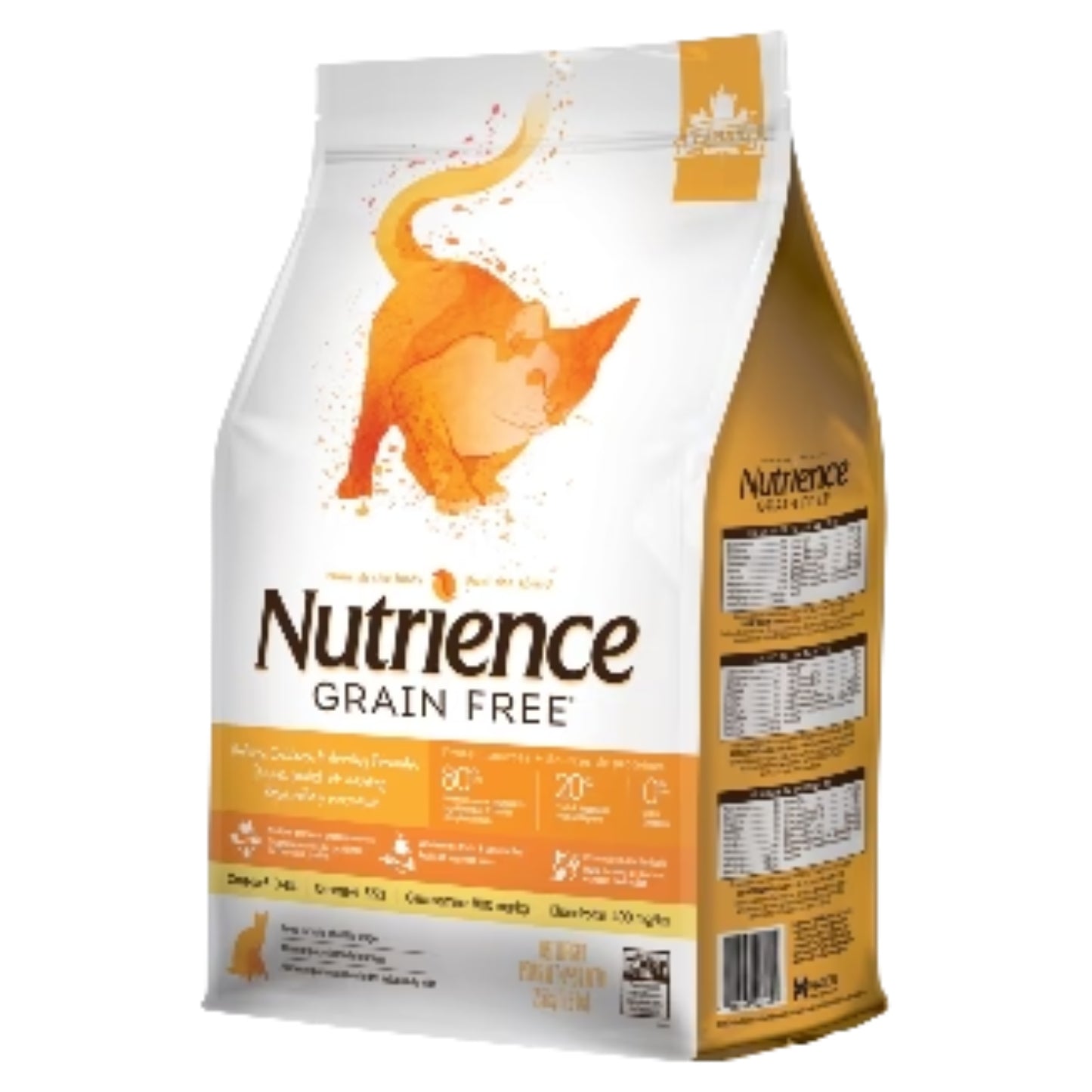 SANS GRAINS | Nourriture pour chat - Dinde, poulet & Hareng / 2.5 kg (5.5 lbs)