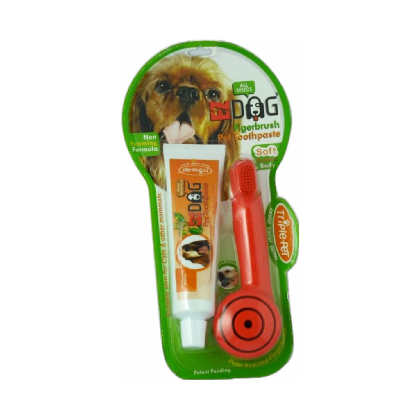 Brosse à doigts et pâte à dents pour chien