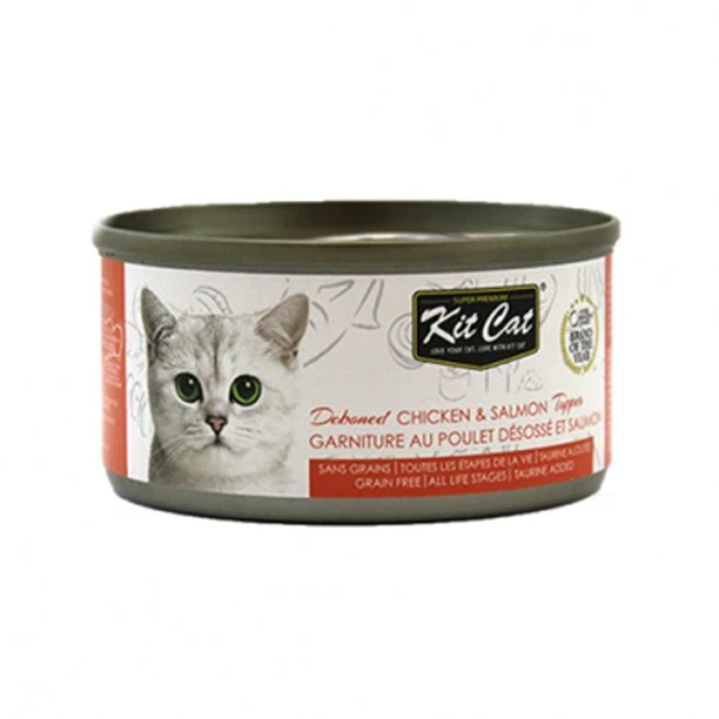 Nourriture pour chat en conserve - Sans céréales - Poulet & Saumon / 80g
