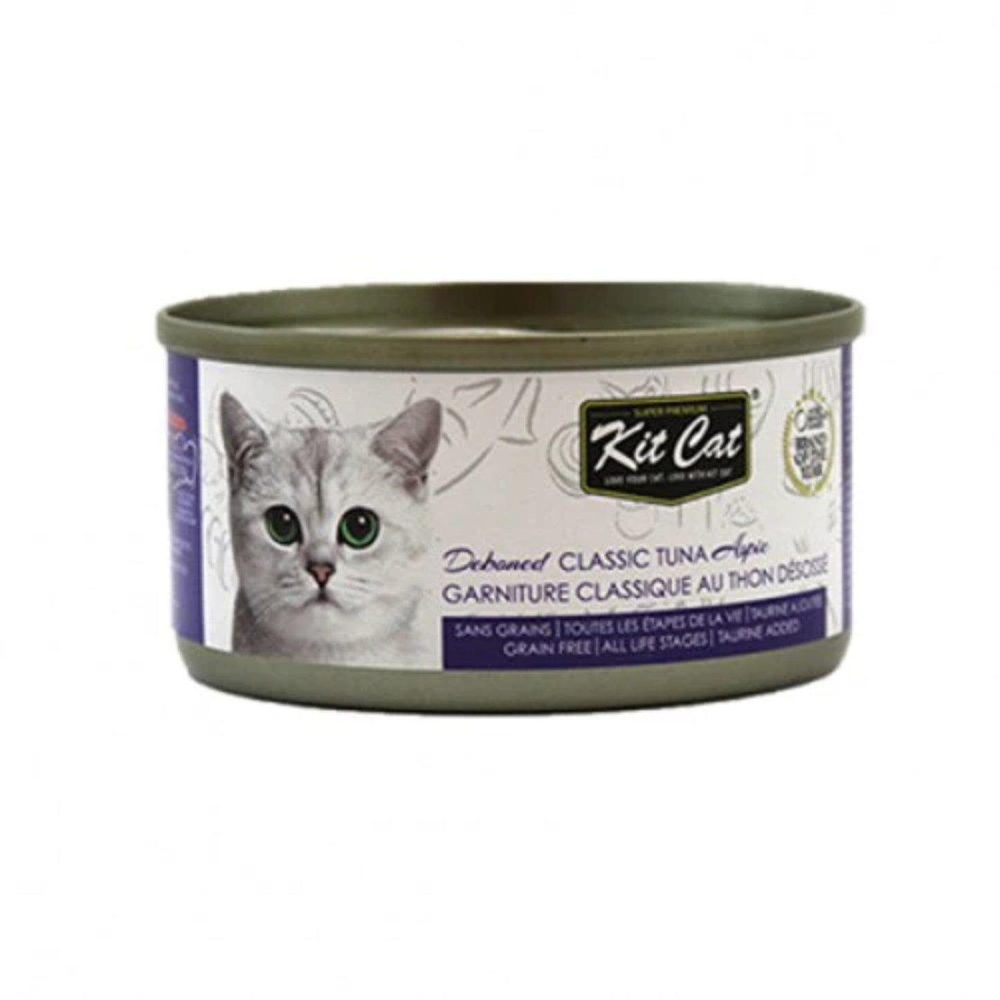 Nourriture pour chat en conserve - Sans céréales - Thon / 80g