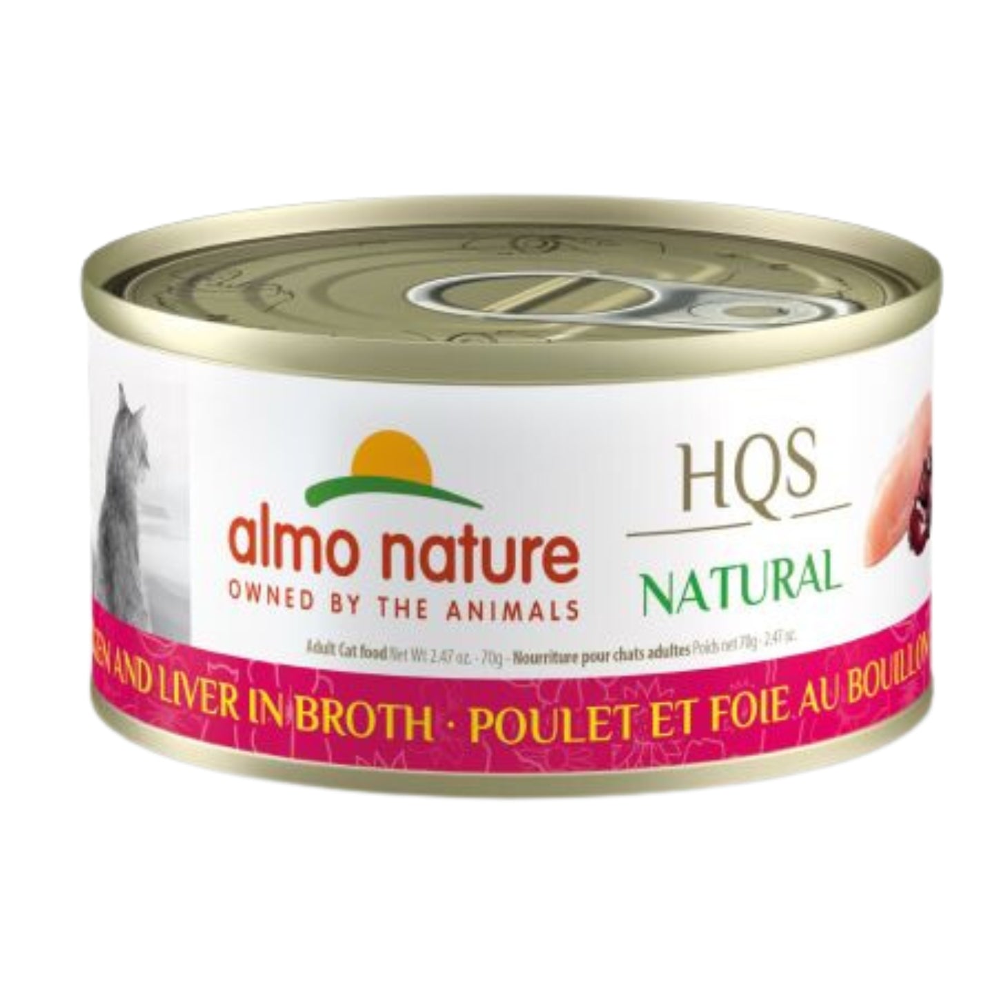 HQS Nature - Poulet et foie au bouillon / 70 gr